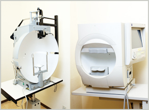 ハンフリー自動視野計およびゴールドマン視野計